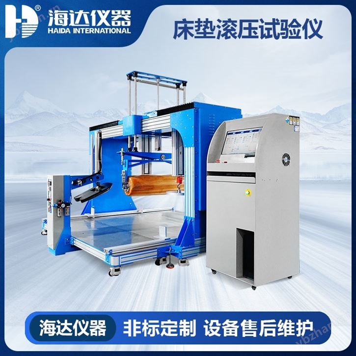 床垫检测仪器设备价格