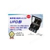 角形连接器SC-PS12C不二电机工业FUJIDK