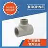 流通式支架