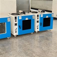 GTGH-9140UV高温紫外固化箱制作