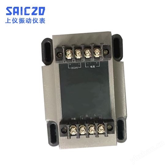 HZD-B-S振动变送器