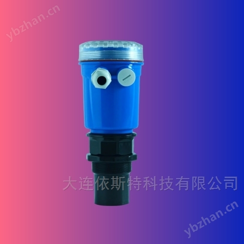 一体式两线制超声波液位计0-10米量程