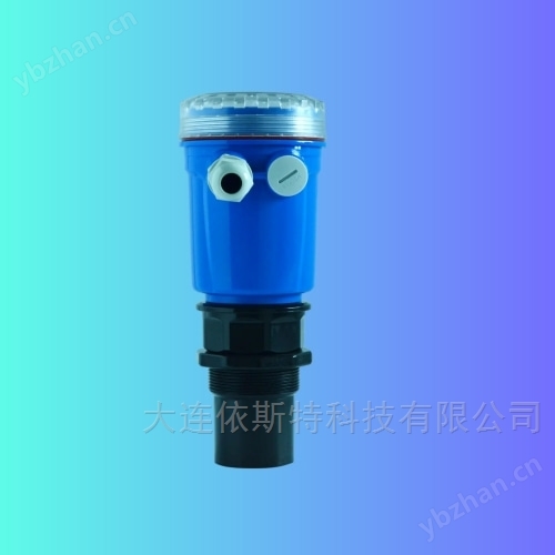 上海一体式超声波液位计