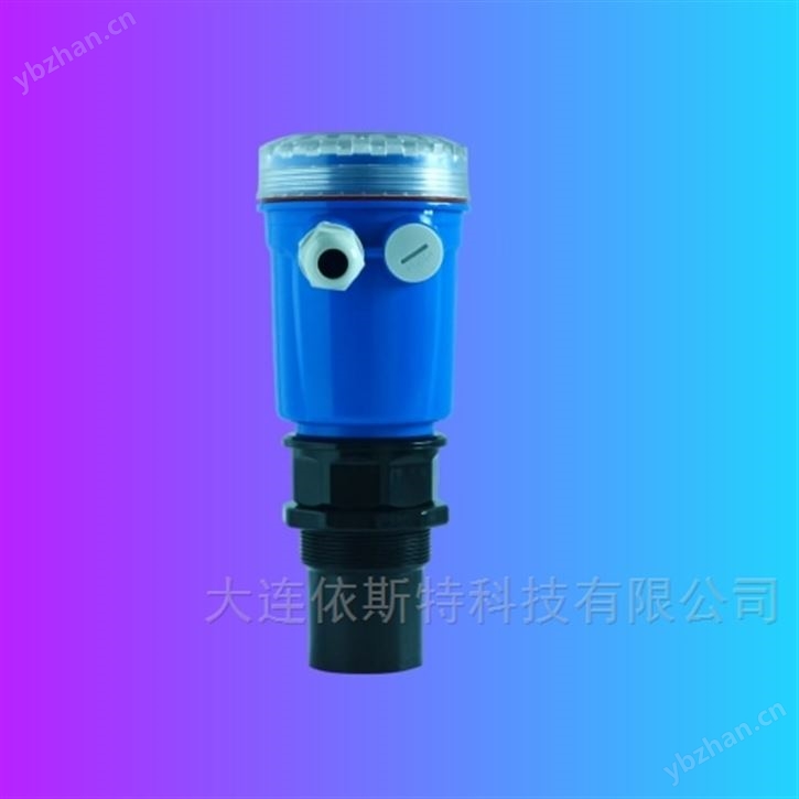 0-6m一体化超声波液位计