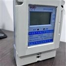 涼山西昌遠傳智能電表