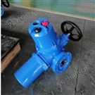 RS485工业总线通讯接口电动执行器