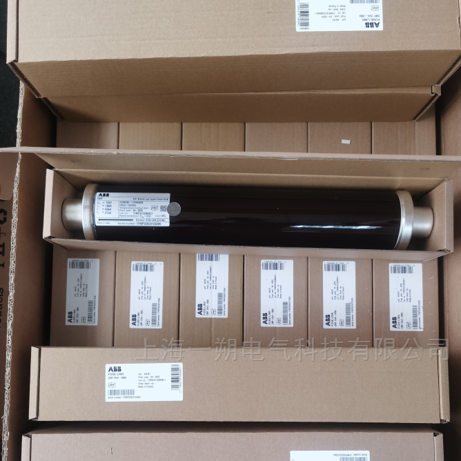 高压熔断器CMF/CEF系列的使用和更换