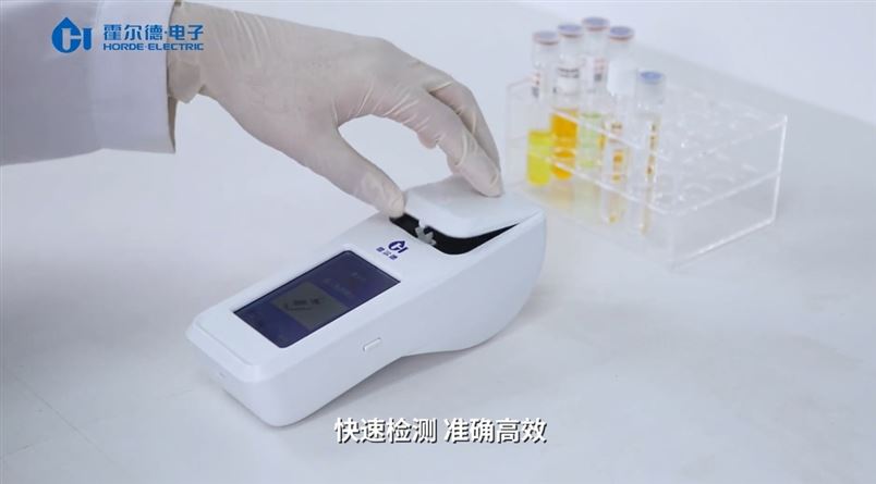 水質氨氮檢測儀在實驗室中的操作應用 霍爾德HD-SNH