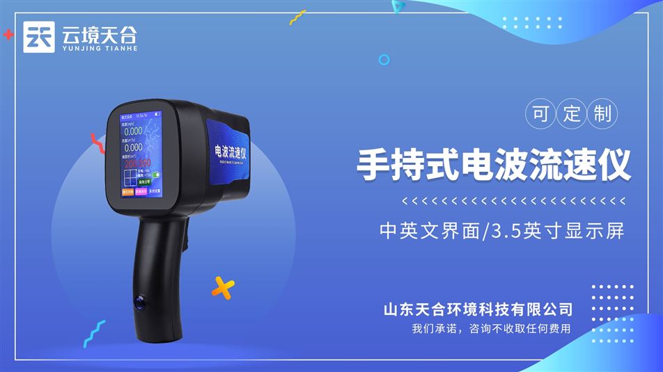 粨ˮƽʹֱǶȵԶУٵ