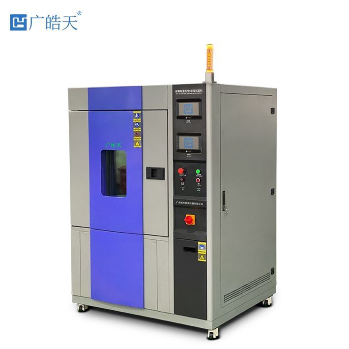 高温高温FPC折弯试验机