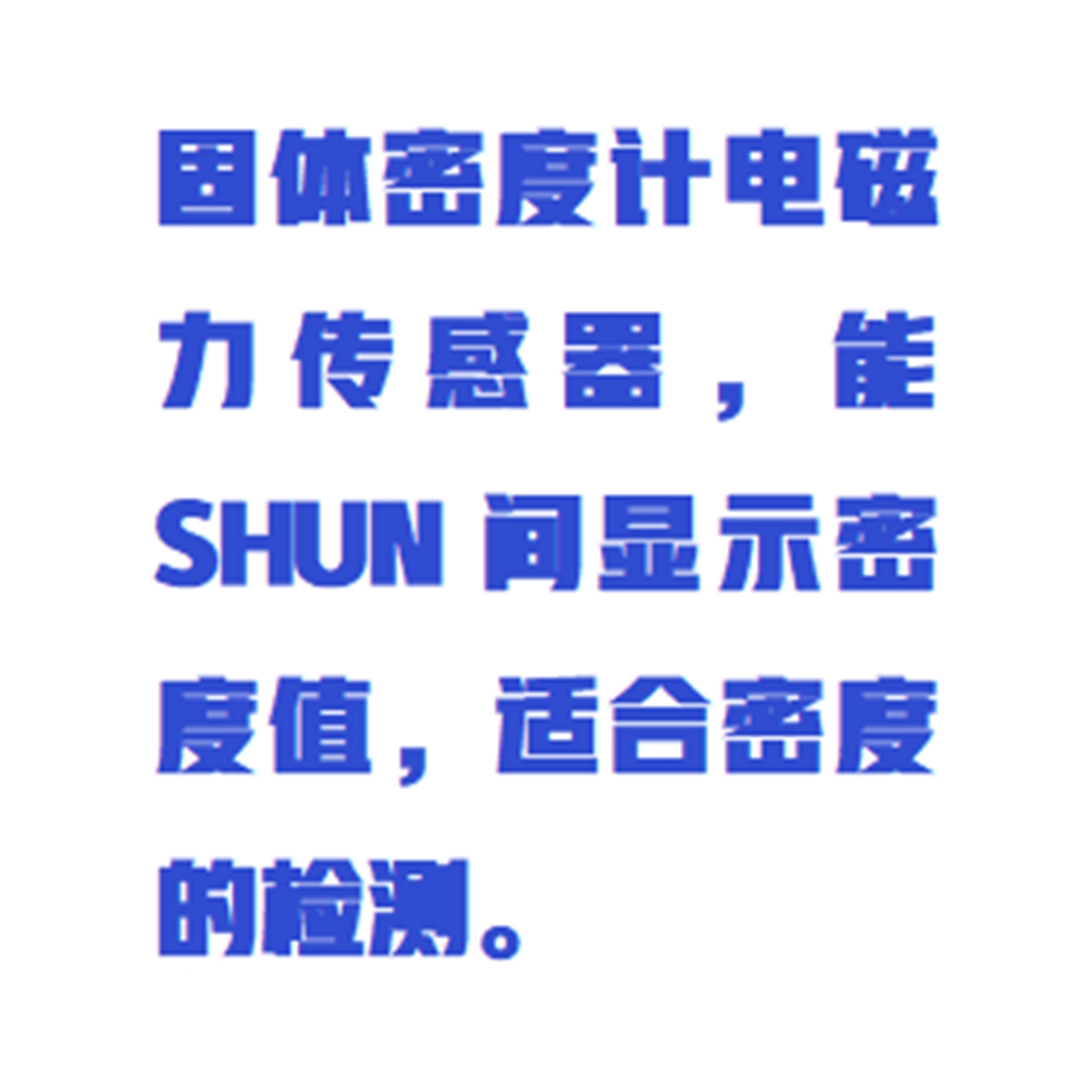 电子密度计ZXGTMD-120G库号：M363786