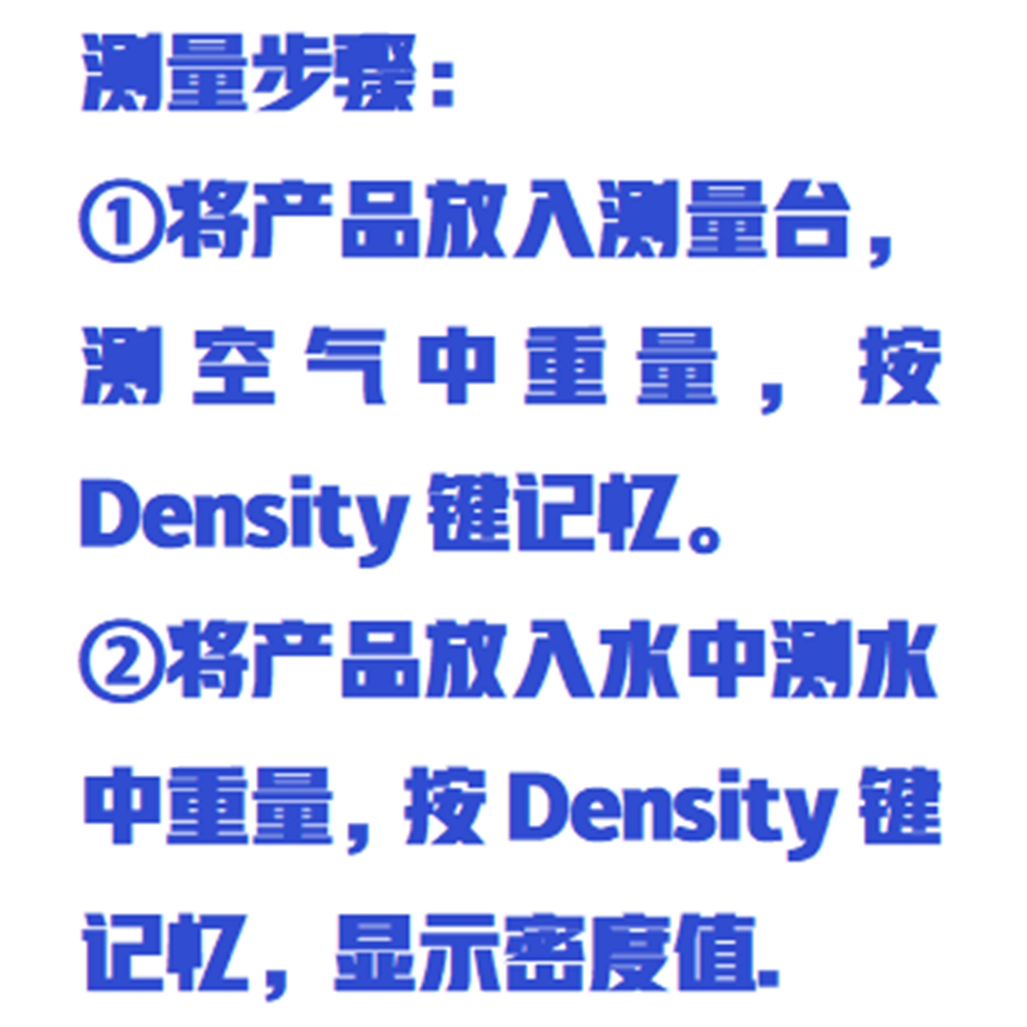 电子密度计ZXGTMD-120G库号：M363786