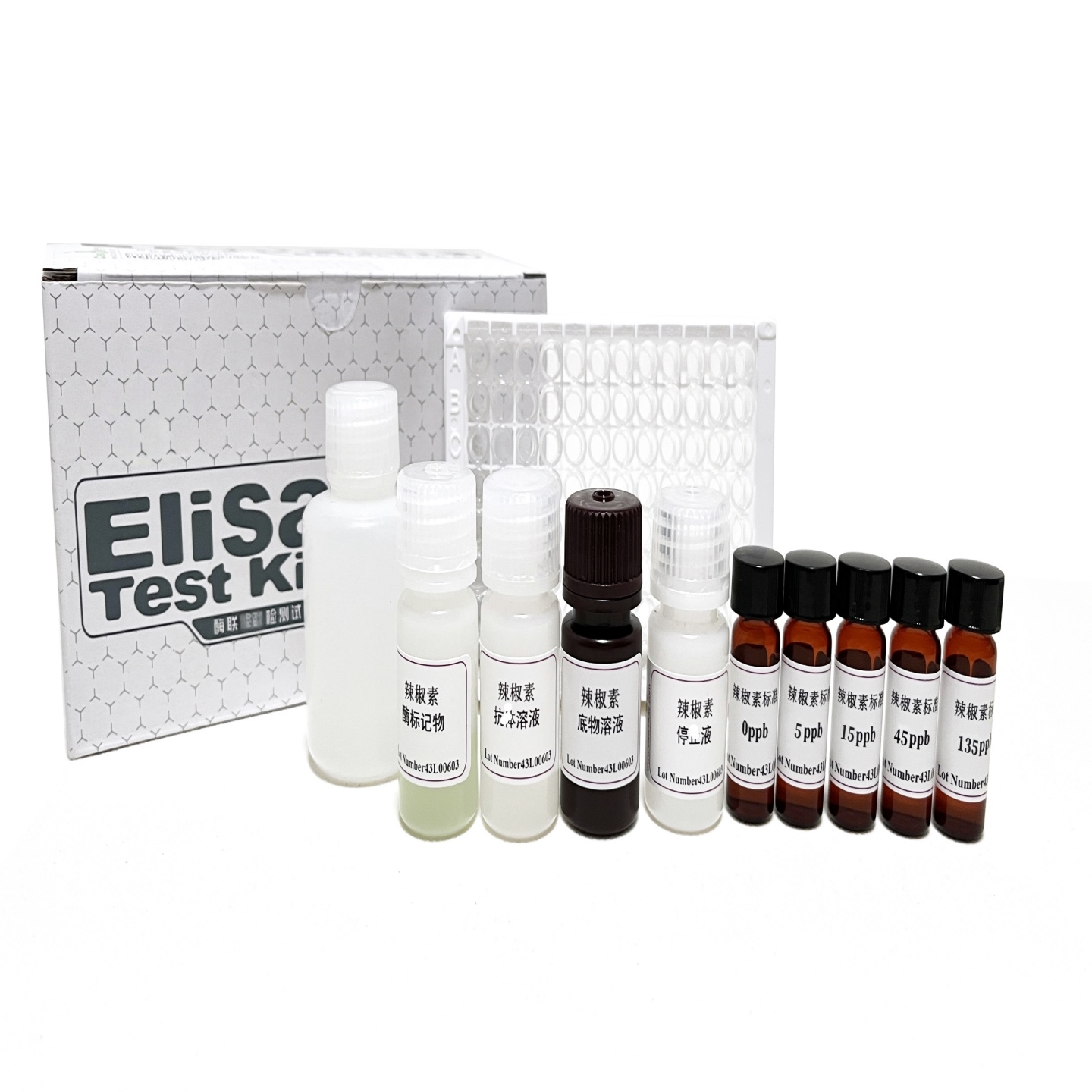 辣椒素试剂盒 型号:SJ93-CA60103库号：M383498