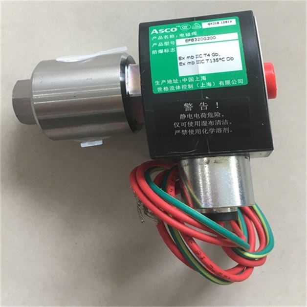 ASCO电磁阀EF8262G261类型描述