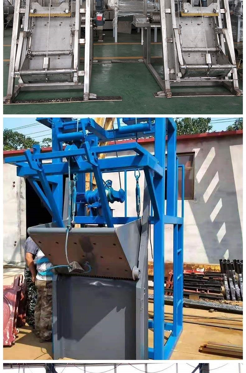 三索式格栅机适用范围