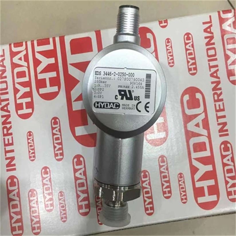 HYDAC高壓過濾器DF ON280QE05D1.X/-L24規(guī)格型號