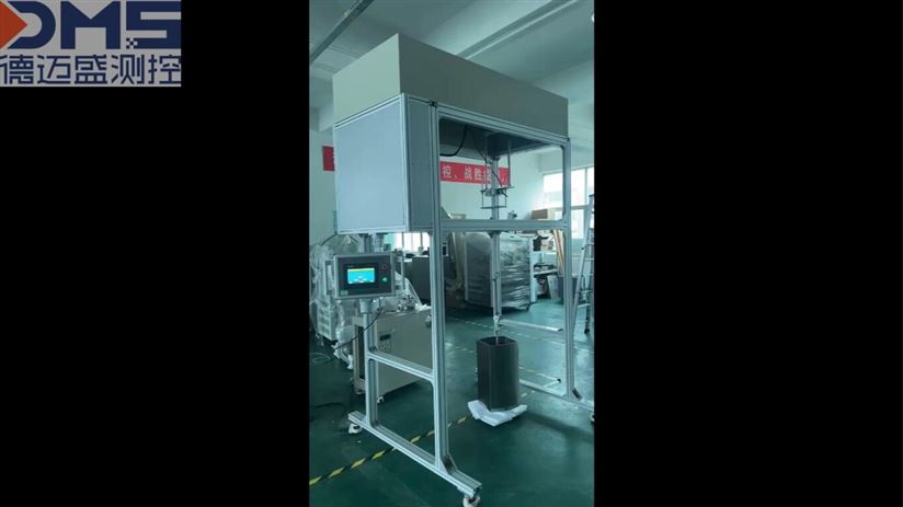 電動病床沖擊試驗機