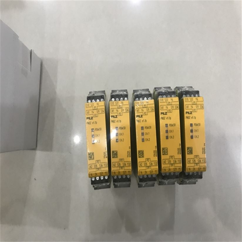 PILZ皮爾茲安全繼電器750904
