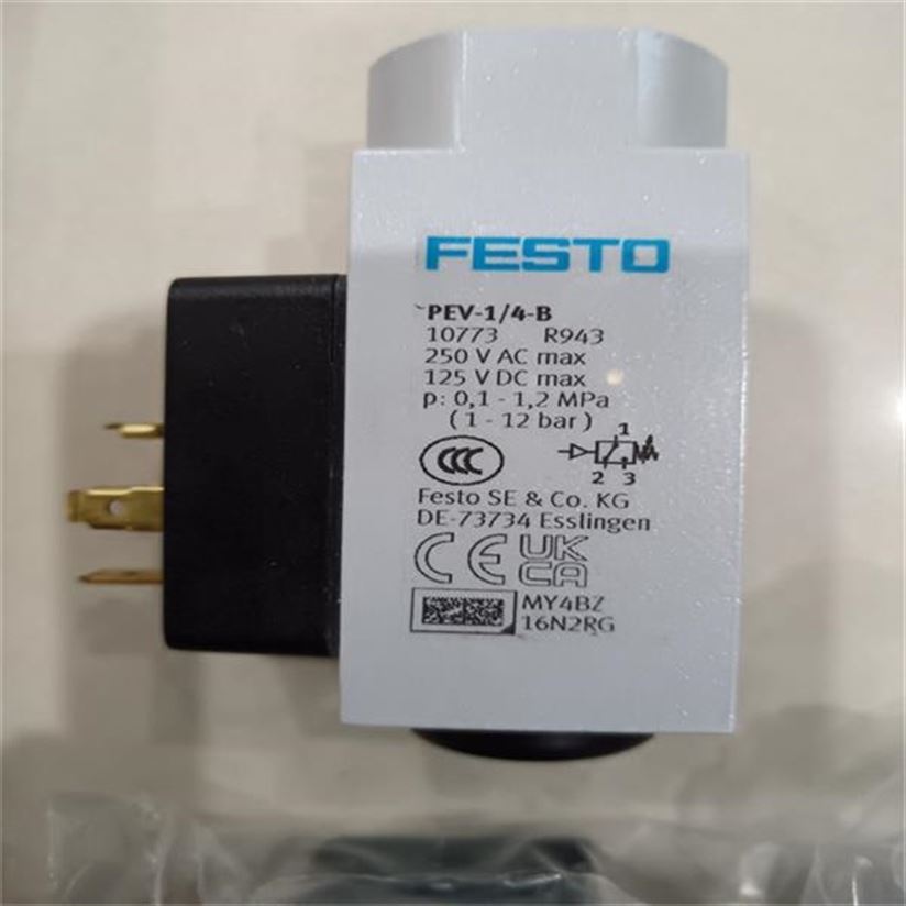 FESTO塑料氣管PUN-H-8X1,25-BL