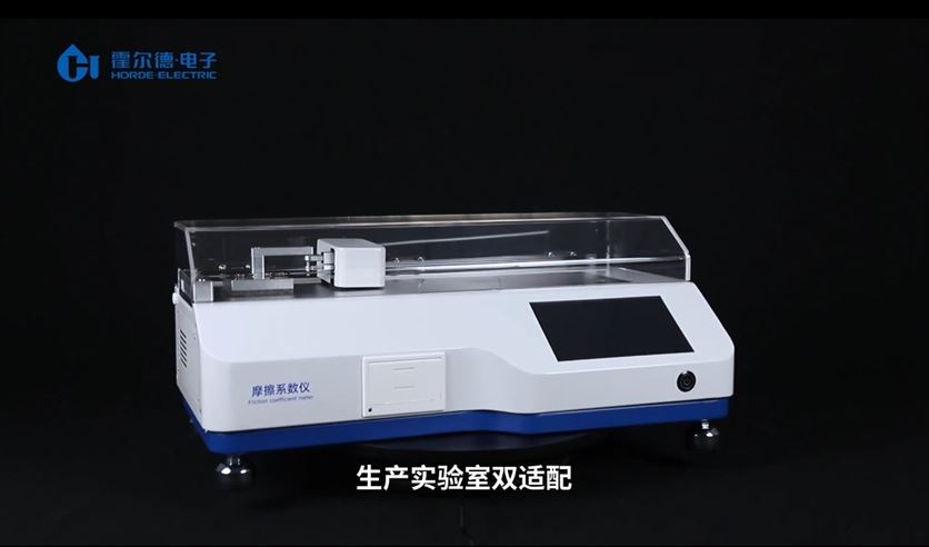 Ħ��ϵ���ǣ���Ʒ���ص㼰����˵����Ƶ����HD-TA1