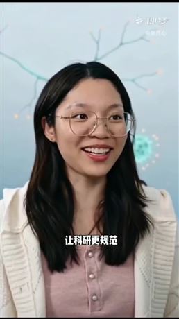 科辰星飞，让科研更规范、结果更可信