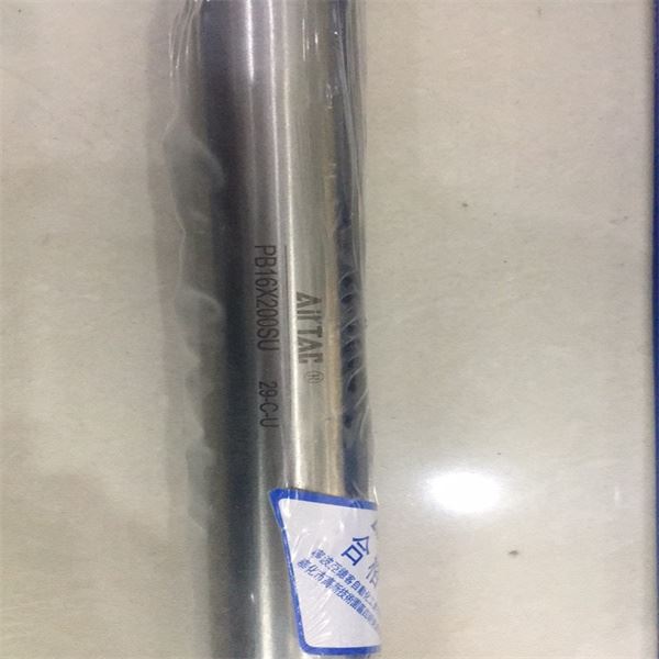 详细说明AIRTAC气缸TCL20X70S