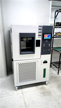 100L恒温恒湿试验箱顺利交付武汉科技大学，赋能科研创新