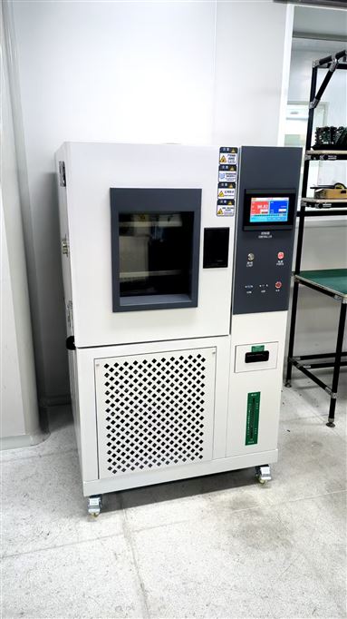 100L恒溫恒濕試驗箱順利交付武漢科技大學，賦能科研創新