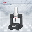 固定橋三坐標檢測航空航天復雜精密件