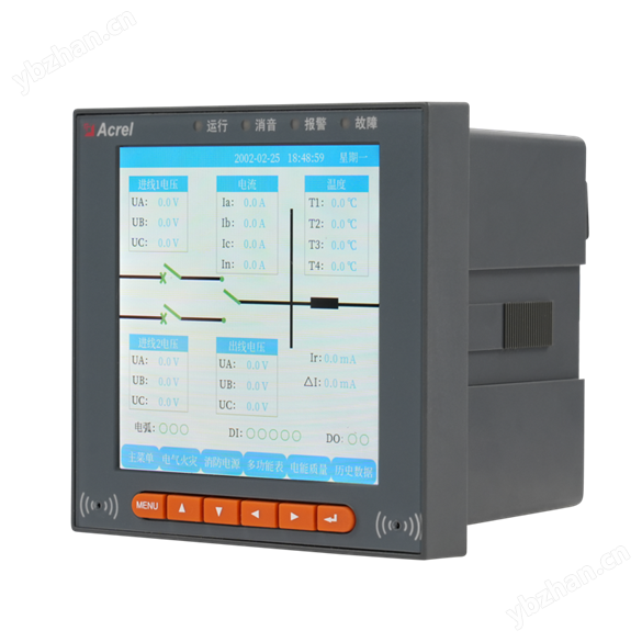 電氣綜合監(jiān)控單元_剩余電流監(jiān)控_溫度監(jiān)測