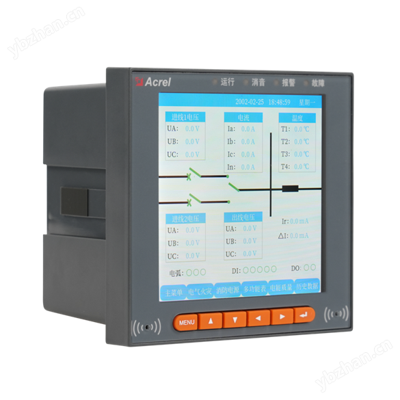 電氣綜合監(jiān)控單元_剩余電流監(jiān)控_溫度監(jiān)測