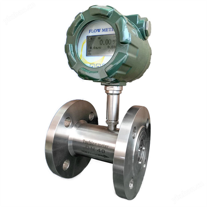 智能防爆渦輪流量計