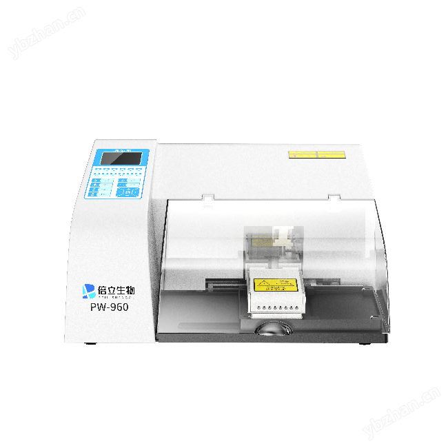 全自動酶標洗板機