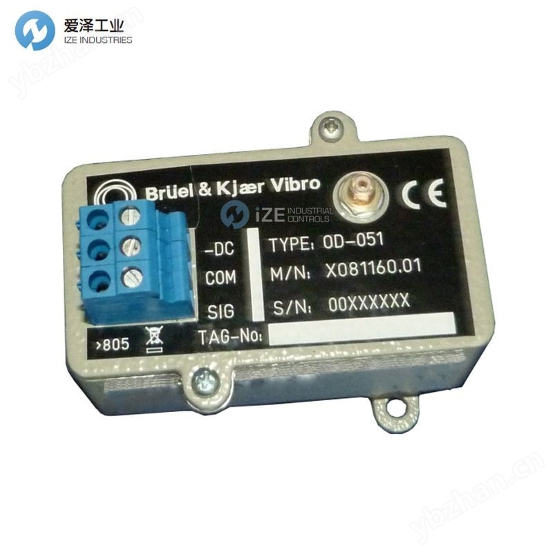 BRUEL KJAER VIBRO振荡器OD-055