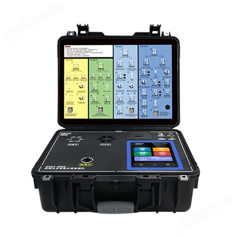 便攜式COD氨氮總磷總氮多參數水質測定儀