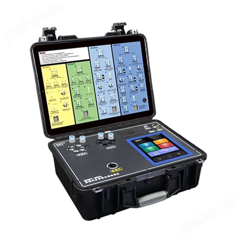 便攜式COD氨氮總磷總氮多參數水質測定儀