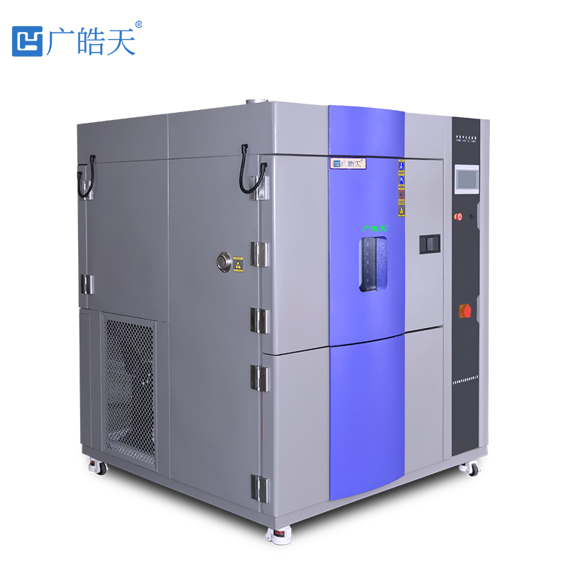 高低溫冷熱沖擊試驗箱的雙溫區獨立控溫系統：如何實現無間斷溫差切換？