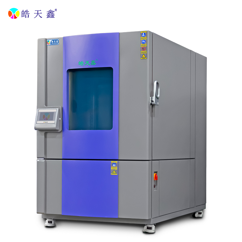 溫濕度箱跳閘是什么原因