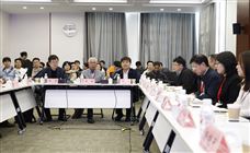 首届“CBRN传感科学论坛”在大连化物所召开