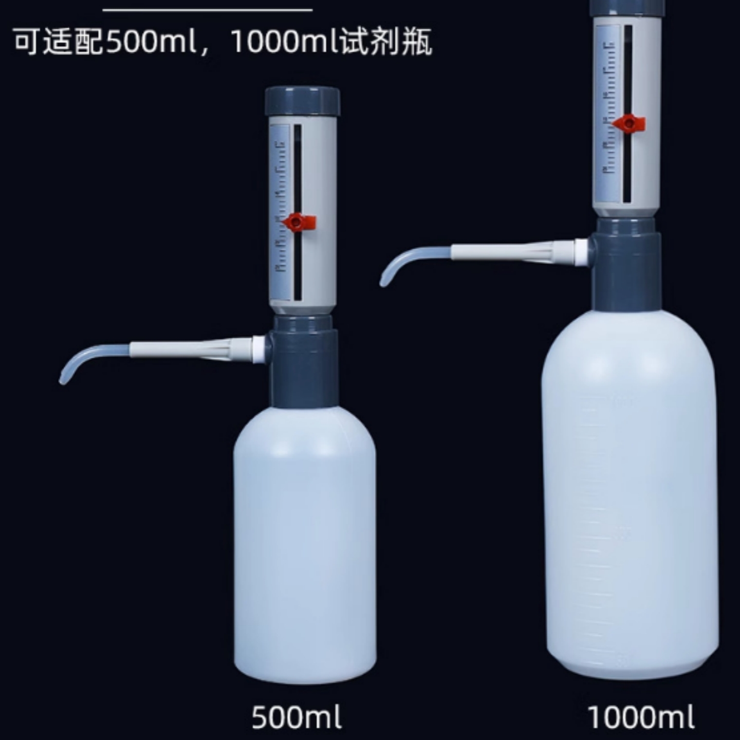 瓶口分液器 型號:HP66-0-25ml庫號：M78191