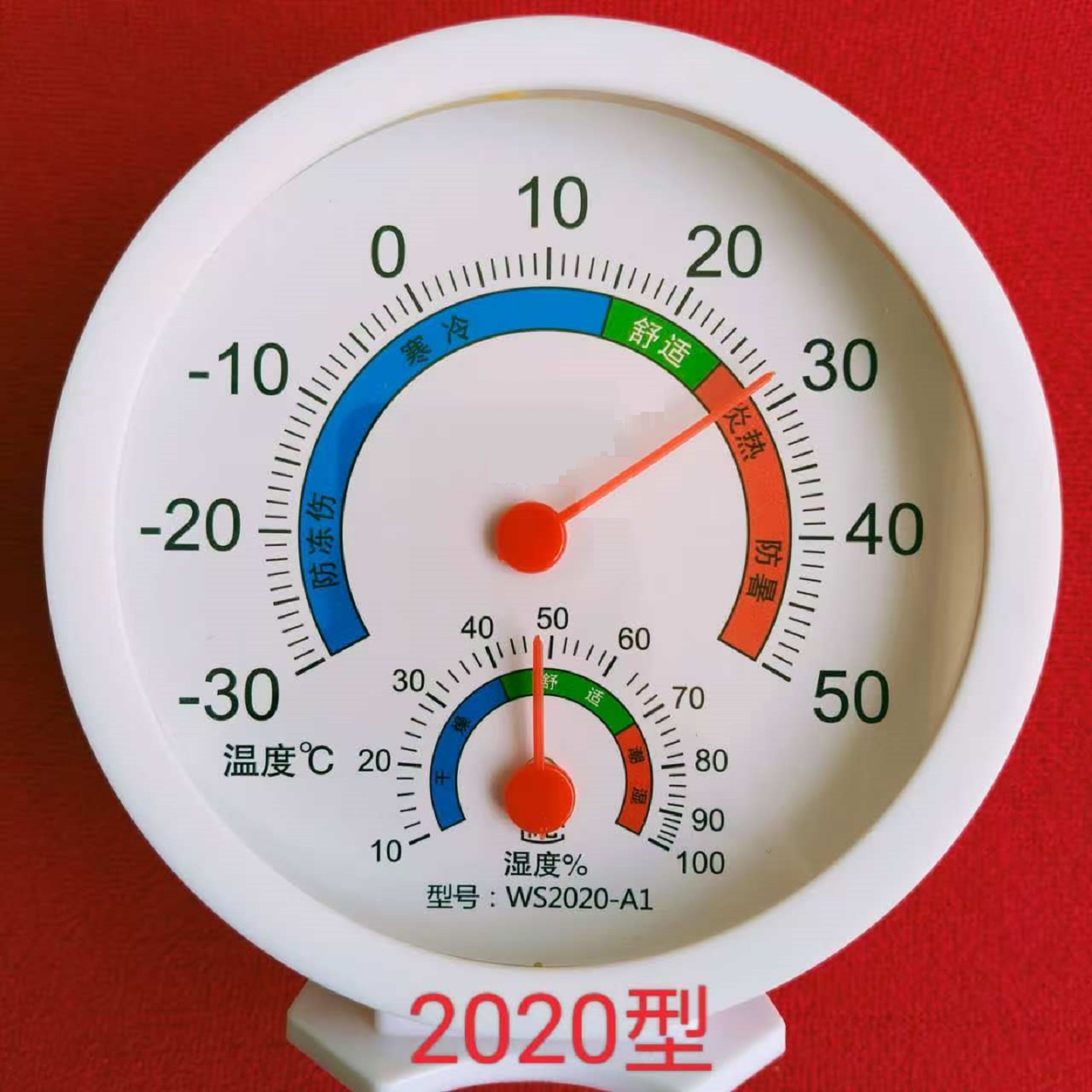 机械式温湿度计/台式温湿度表型号:2020-A2库号：M411705