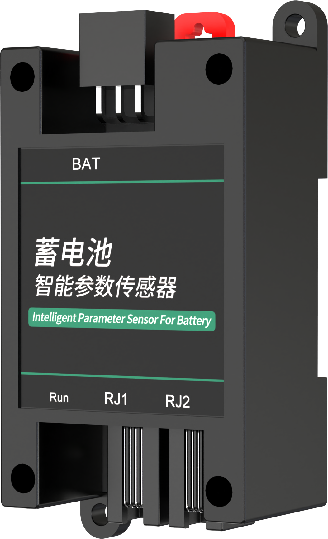 筑牢安全防線——蓄電池組監(jiān)測系統(tǒng)優(yōu)質(zhì)企業(yè)推薦指南