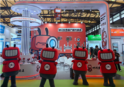 精准计量赋能绿色发展——威海坤科盛装亮相2026中国环博会