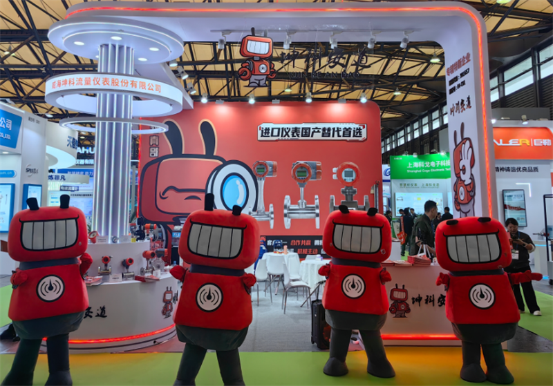 精準計量賦能綠色發展——威海坤科盛裝亮相2026中國環博會