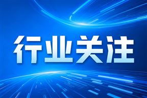 我国自研高电压标准互感器成为30余国国际比对核心“标尺”