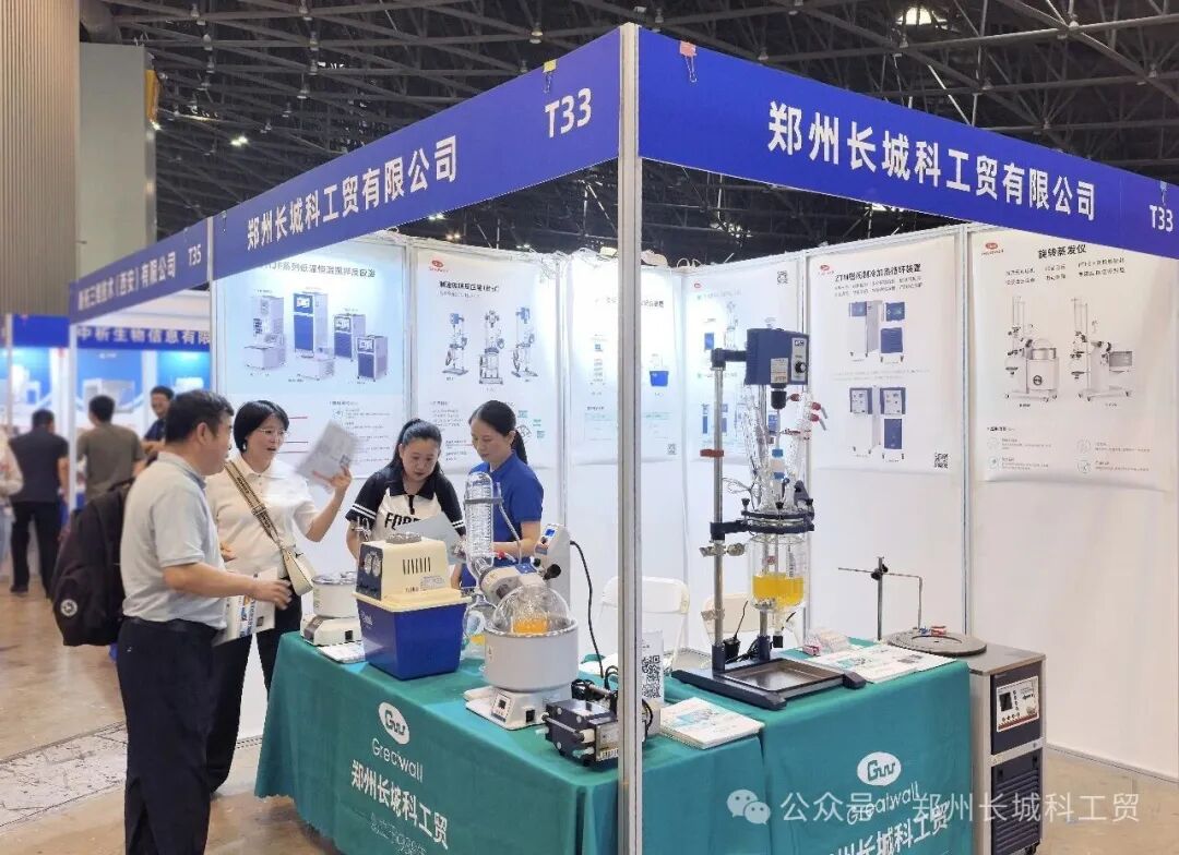 2026山西科學(xué)儀器及實(shí)驗(yàn)室裝備展覽會(huì)今日開幕！