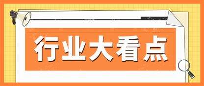 年中财报预览：12家企业2026上半年业绩全景汇总