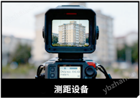 激光测距模块J5AG0-3500米