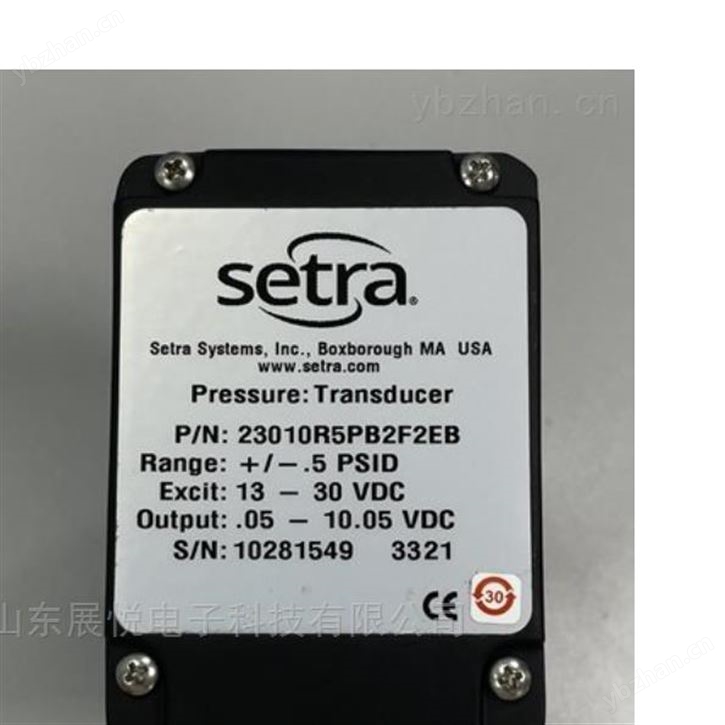 西特SETRA 230濕濕差壓傳感器?-微壓變送器