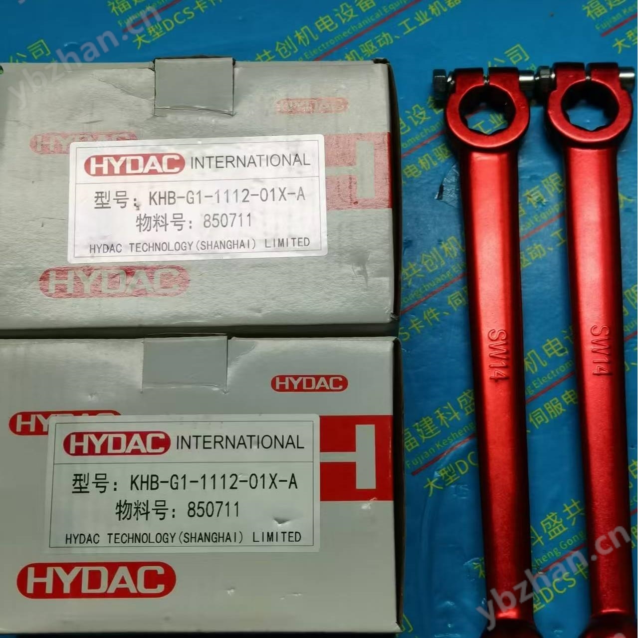 MURR穆爾變壓器模塊59840